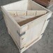 青岛木制包装容器物流周转木箱出口运输木箱