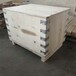 青岛黄岛出口大型木箱包装支持定制三合板木箱