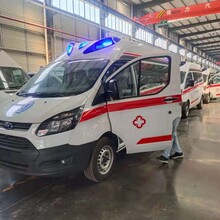 河南郑州新乡订购2台国六福特V362负压救护车用于医院急救救护车