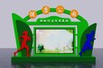 广州健康跑步运动公园不锈钢标识标牌导视导向牌广告立牌