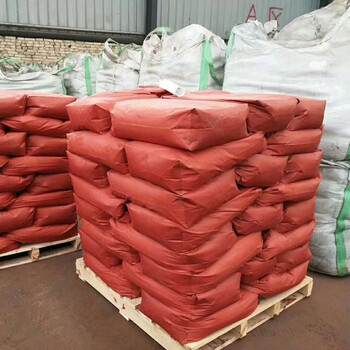 湖南省长沙市精钢砂耐磨地坪材料用氧化铁红颜料色粉