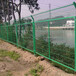 甘肃施工围墙护栏果园围墙护栏网临边防护网厂家