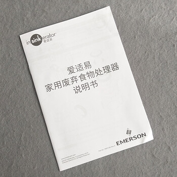 南京印刷厂制版网点的重要性