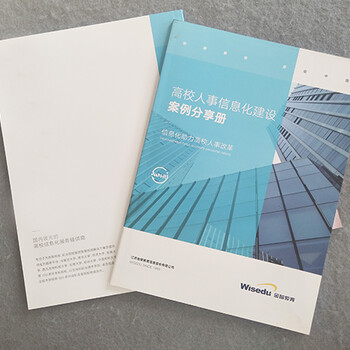 南京印刷厂关于版画在包装设计中的应用