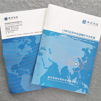 数字印刷给南京印刷厂带来新的机遇