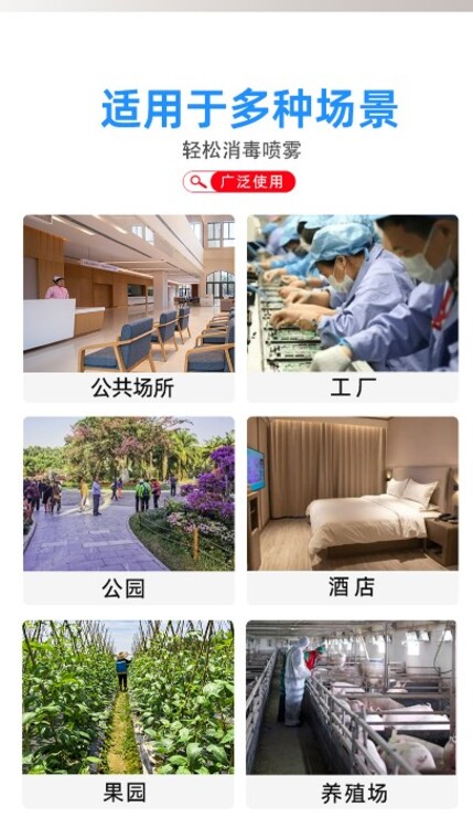1656726623373594.jpg@750w_750h_90Q