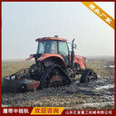 拖拉機(jī)三角履帶防陷半鏈軌定做改裝提供方便快捷