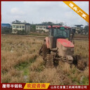 三角履帶半鏈軌拖拉機(jī)改裝定做爛泥田防陷好