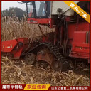 玉米小麥?zhǔn)崭顧C(jī)改裝三角履帶輪泥濘地收割好幫手