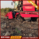 防陷三角履帶半鏈軌收割機(jī)拖拉機(jī)改裝防滑防陷