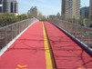 江西项目工程沥青改色罩面漆马路彩色保护剂，免费寄样块
