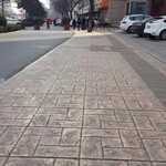 北京文化广场仿木纹复古压花地坪压模模具定制厂家