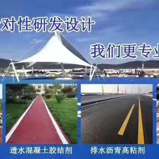 湖北水泥压花路面制作混凝土压模模具生产厂家