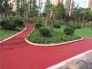 上海透水地坪材料增强剂彩色沥青路面罩面漆全国范围施工包工包料