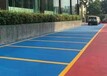 江苏透水C30混凝土增强剂彩色地坪路面罩面漆胶结料