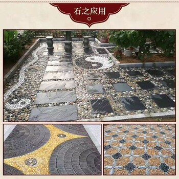 天津复古1CM水洗石墙面装饰玻璃珠砾石地坪施工方案报价