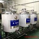 鮮牛奶儲存罐奶制品設備