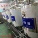 鲜奶储存设备奶制品机械