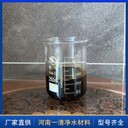 新型復合碳源COD當量60W生物液體碳源