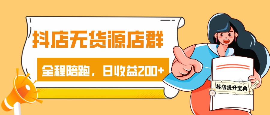 默認(rèn)標(biāo)題_公眾號封面首圖_2022-05-07+09_29_34.jpeg
