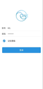 智建互聯(lián)租賃管理軟件手機(jī)版