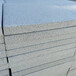 热固复合匀质板外墙免拆一体板水泥基匀质板渗透保温板批发