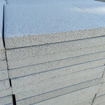 渗透聚苯板匀质聚苯板外墙保温硅质板发泡板1200*600批发