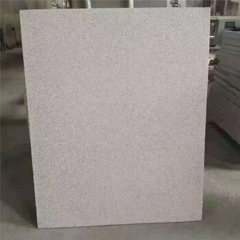 AEPS聚苯板外墙保温匀质板阻燃匀质板水泥基匀质板1200600