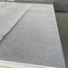 匀质渗透保温板批发价格匀质聚苯板1200600生产厂建筑防火板
