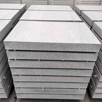免拆一体板渗透聚苯板水泥基匀质板外墙保温板1200*600批发生产厂