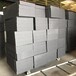 外墙保温硅质板水泥基匀质板AEPS聚苯板阻燃保温板批发