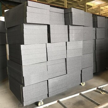 AEPS聚苯板屋顶防火硅质板水泥发泡板模压颗粒阻燃板1200*600批发