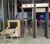 安检机ST-X10080双能高清通道式X光机行李包裹安检仪