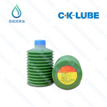 CK-LUBE-MY2-7毛毛蟲潤滑油脂住友發(fā)那科東洋注塑機保養(yǎng)油