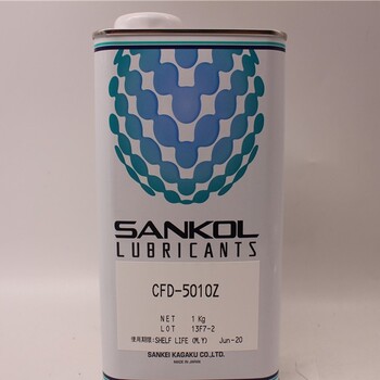 SANKOL岸本CFD-5010Z干膜潤(rùn)滑劑快干型潤(rùn)滑油電子數(shù)碼裝配油玩具