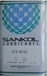 速干性皮膜油精密仪器润滑剂SANKOL岸本CFD-810Z高温涂层润滑薄膜