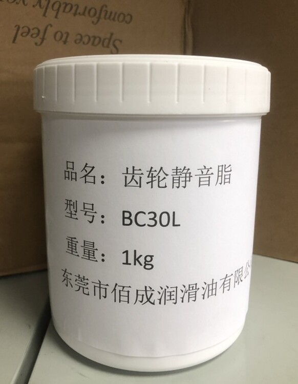 1658473091405331.jpg@750w_750h_90Q