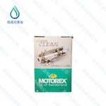 瑞士FISCHER机床STUDER台湾快捷机床主轴油MOTOREX-VG46冷却油