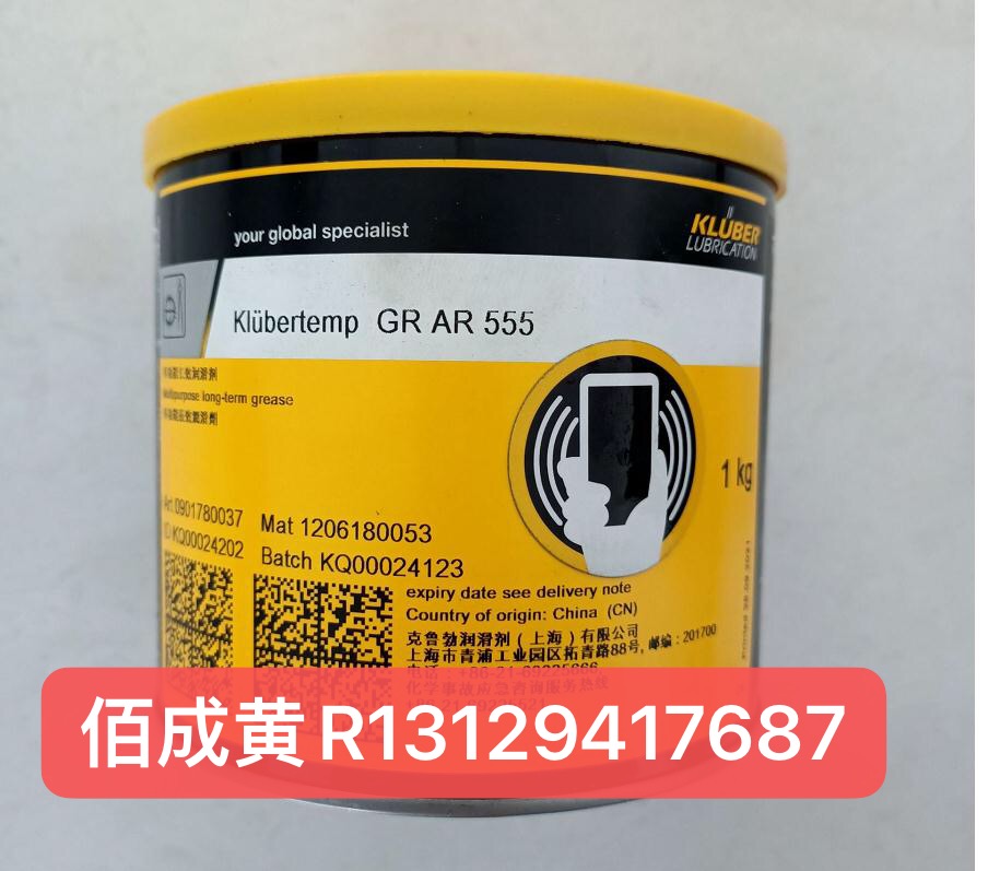 ar555.jpg