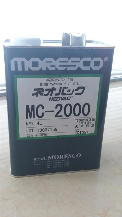 03963.jpg@750w_750h_90Q