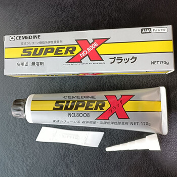 多用途彈性粘合劑日本施敏打硬CEMEDINE-SUPER-X-8008膠水