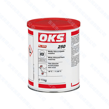 德國OKS奧凱斯250耐高溫防卡膏金屬模具內(nèi)燃機上的螺栓白油潤滑脂