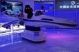 上海會展VR設備出租VR滑雪VR360旋轉VR賽車