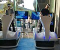 雅安電子游樂設備出租VR設備租賃VR直升機VR滑板