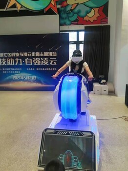 天津VR暖场设备出租VR太空主题设备出租VR飞机出租