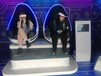 上海VR暖場設備出租VR摩托車VR滑雪VR天地行VR蛋殼出租