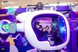 國慶節VR設備出租VR賽車VR飛機VR蛋殼VR滑雪出租