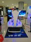 淮安VR設(shè)備出租VR飛機(jī)VR滑雪VR神州飛船VR飛行器租賃圖片