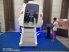 VR暖场设备出租VR神舟飞船VR蛋壳VR飞行器VR滑雪出租