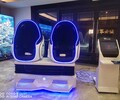 諸城高端VR設備出租VR飛機VR滑雪VR賽車租賃